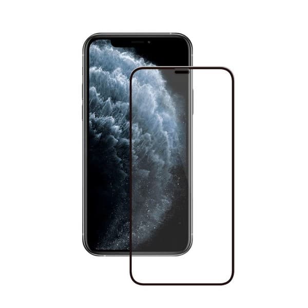 Стекло защитное SupGlass SG-08 Nano Edge Glass для iPhone 14 Pro Max 2022 (6.7") с силиконовой рамкой