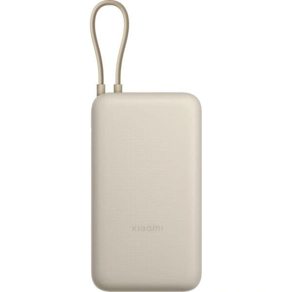 Внешний аккумулятор Xiaomi Power Bank 20000mAh (Integrated Cable) Tan