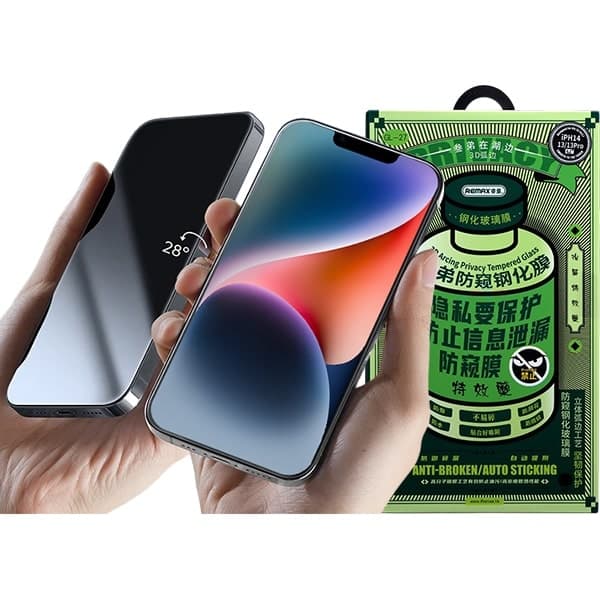 Стекло защитное Remax 3D (GL-27) Антишпион Privacy Series Твердость 9H для iPhone 14/ 13/ 13 Pro 2021 (6.1") 0.3mm Black
