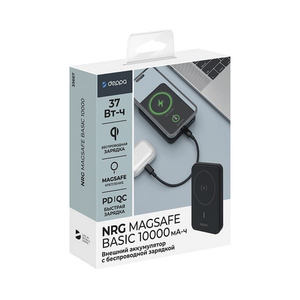 Аккумулятор внешний универсальный Deppa NRG Magesafe Basic, 37Вт. 10000 mAh power bank D-33667 (5V-3A) Черный