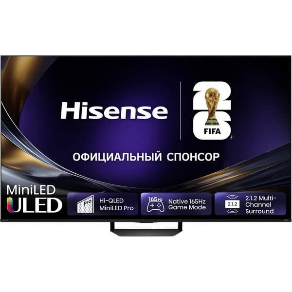 Hisense 65U7S PRO (2026) 65" 4K UHD Mini-LED Smart TV
