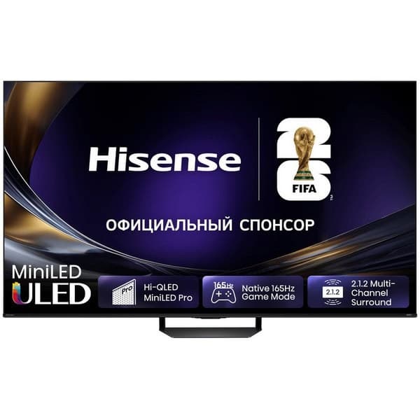 Hisense 85U7S PRO (2026) 85" 4K UHD Mini-LED Smart TV