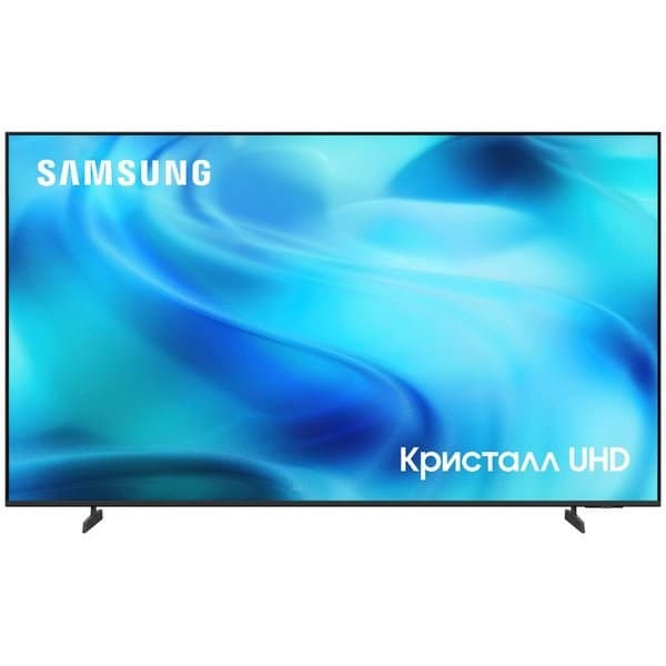 Samsung UE43U8000HUXPY (2026) 43" 4K UHD LED Smart TV