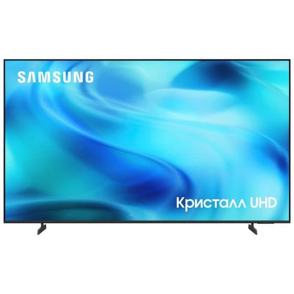 Samsung UE65U8000HUXPY (2026) 65" 4K UHD LED Smart TV