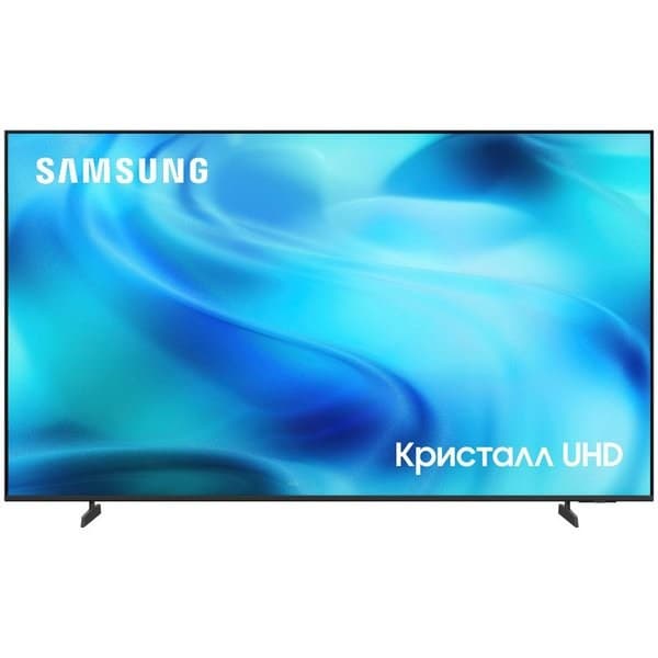 Samsung UE75U8000HUXPY (2026) 75" 4K UHD LED Smart TV