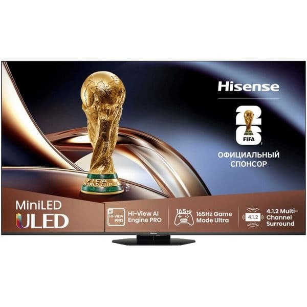 Hisense 55U8Q (2025) 55"