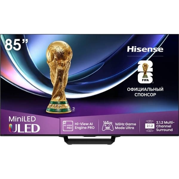 Hisense 85U7Q PRO (2025) 85"