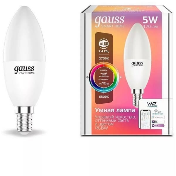 Светодиодная лампа Gauss Smart Home Candle Е14 5W 470lm 2700-6500К RGBW, диммируемый 1190112