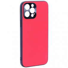 Чехол-накладка пластиковая GKS Design Creative Case с силиконовыми бортами для iPhone 12 Pro Max (6.7