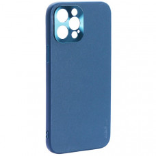 Чехол-накладка пластиковая GKS Design Creative Case с силиконовыми бортами для iPhone 12 Pro Max (6.7