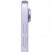 Apple iPad Air (2022) 256Gb Wi-Fi Purple
