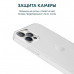 Чехол силиконовый Hoco Light Series для iPhone 14 Pro (6.1