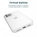 Чехол силиконовый Hoco Light Series для iPhone 14 Pro (6.1