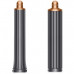 Фен-стайлер Dyson Airwrap Complete Long HS05 Nickel/Copper (никель/медь)