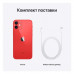 Apple iPhone 12 128GB Red (красный)