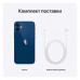 Apple iPhone 12 256GB Blue (синий)