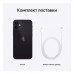 Apple iPhone 12 256GB Black (черный)