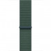 Apple Watch SE 2024 GPS 44mm Starlight Aluminium Lake Green Sport Loop