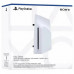 Дисковод Sony PlayStation Disc Drive для PS5 Pro/Slim