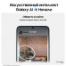 Samsung Galaxy S24 8/256 ГБ, серый