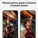 Samsung Galaxy S24 8/256 ГБ, серый