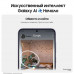 Samsung Galaxy S24 Plus 12/256 ГБ, фиолетовый