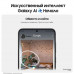 Samsung Galaxy S24 Plus 12/256 ГБ, черный