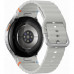 Samsung Galaxy Watch7 44mm Silver