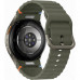 Samsung Galaxy Watch7 LTE 40mm Green