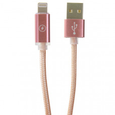Дата-кабель USB COTECi M30i Lightning Cable Breathe CS2127-MRG (0.2m) Розовое золото