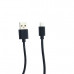 Разделитель автомобильный BoraSCO B-22031 Car Charger + дата-кабель MicroUSB 1.0 м (USB: 5V/ 1A) Черный