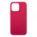 Чехол-накладка силикон Deppa Liquid Silicone Pro Case D-88339 для iPhone 14 Pro Max (6.7