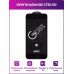 Стекло защитное Remax 3D (GL-27) Lake Series Твердость 9H для iPhone SE (2020г.) Black