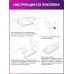 Стекло защитное Remax 3D (GL-27) Lake Series Твердость 9H для iPhone 11 Pro Max/ XS MAX (6.5