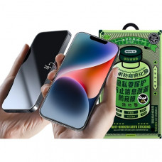 Стекло защитное Remax 3D (GL-27) Антишпион Privacy Series Твердость 9H для iPhone 14 Plus/ 13 Pro Max (6.7