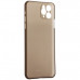 Чехол-накладка пластиковая KZDOO Air Skin 0.3мм для Iphone 11 Pro Max (6.5