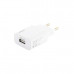Набор Deppa Ultra MFI D-11150: АЗУ+СЗУ 1А, дата-кабель 8-pin Lightning для Apple 1.2 м, Белый