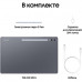 Samsung Galaxy Tab S10 Ultra 5G 12/512GB, серый
