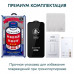Стекло защитное Remax 3D (GL-27) Lake Series Твердость 9H для iPhone 14/ 13/ 13 Pro 2021 (6.1