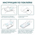 Стекло защитное Remax 3D (GL-27) Lake Series Твердость 9H для iPhone 14/ 13/ 13 Pro 2021 (6.1