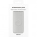 Внешний аккумулятор Samsung EB-U2510 10000 mAh, бежевый