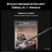 Samsung Galaxy S24 Ultra 12/1 ТБ, черный