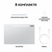 Samsung Galaxy Tab S10+ Wi-Fi 12/512GB, серебристый