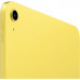 Apple iPad 11” (2025) 256GB Wi-Fi Yellow
