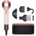 Фен Dyson Supersonic HD15 Ceramic Pink/Rose Gold (розовый)