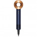 Фен Dyson Supersonic HD15 Prussian Blue/Rich Copper (синий/медный)