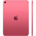Apple iPad 11” (2025) 128GB Wi-Fi + Cellular Pink