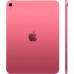Apple iPad 11” (2025) 512GB Wi-Fi Pink Apple iPad 11” (2025) 512GB Wi-Fi Pink