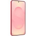 Samsung Galaxy S25 5G 12/512GB Coralred Samsung Galaxy S25 5G 12/512GB Coralred
