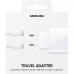 Сетевое зарядное устройство Samsung EP-TA845 45W Type-C White с кабелем